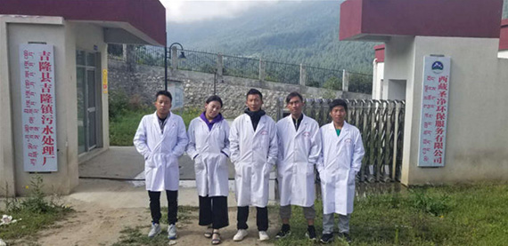 日喀則市吉隆鎮污水處理廠日常工作圖